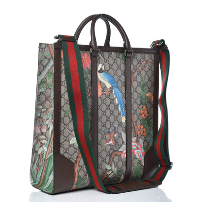 Gucci GG Supreme Monogram Tian Web Vertical Tote Beige Multicolor New Acero 3 of 15