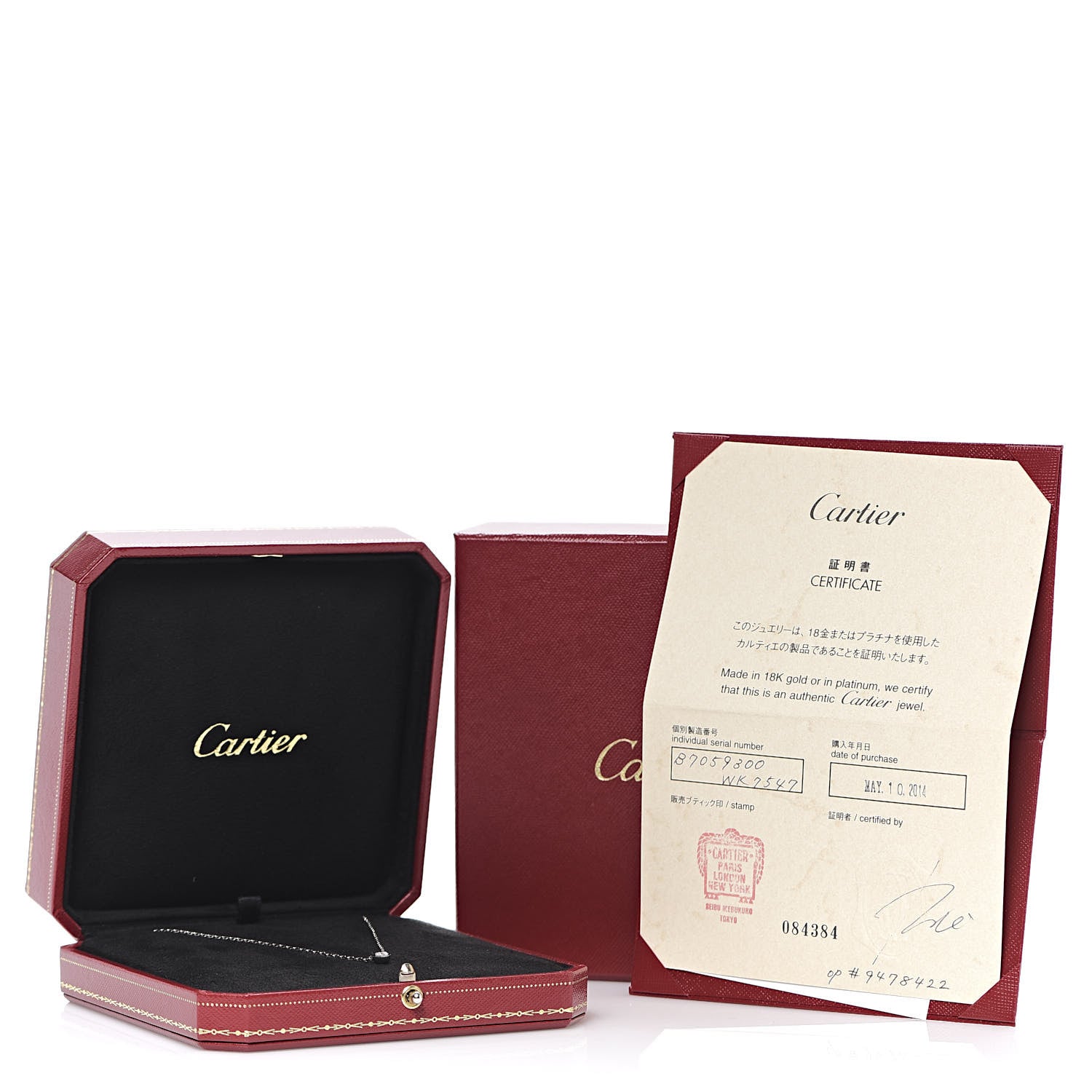 Cartier 18K White Gold Diamond D'Amour Heart Pendant Necklace 6 of 6