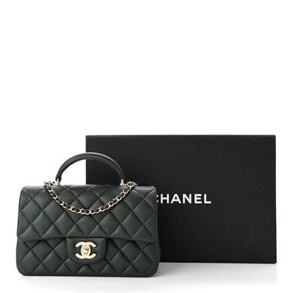 Chanel Iridescent Lambskin Quilted Mini Top Handle Rectangular Flap Dark Green 11 of 11