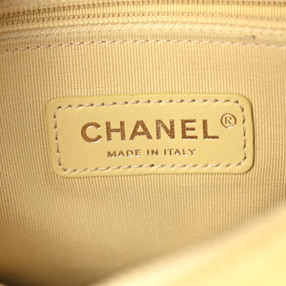 Chanel Shiny Caviar Quilted Chain Melody Backpack Yellow 6 of 10