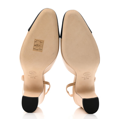 Chanel Lambskin Grosgrain Cap Toe CC Slingback Pumps 37.5 Beige Black 5 of 9