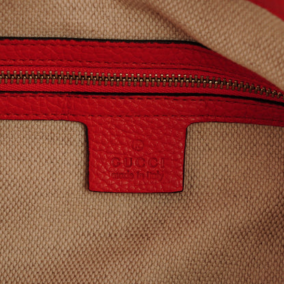 Gucci Pebbled Calfskin Large Soho Hobo Sun Orange 6 of 7