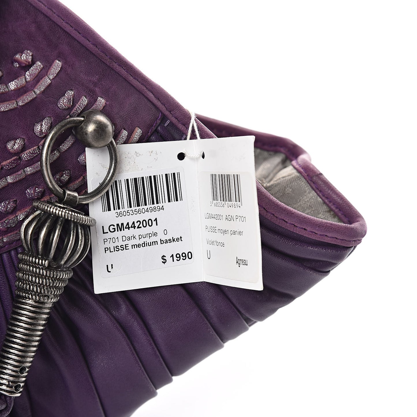 Lambskin Plisse Pleated Basket Tote Bag Violet Fonce