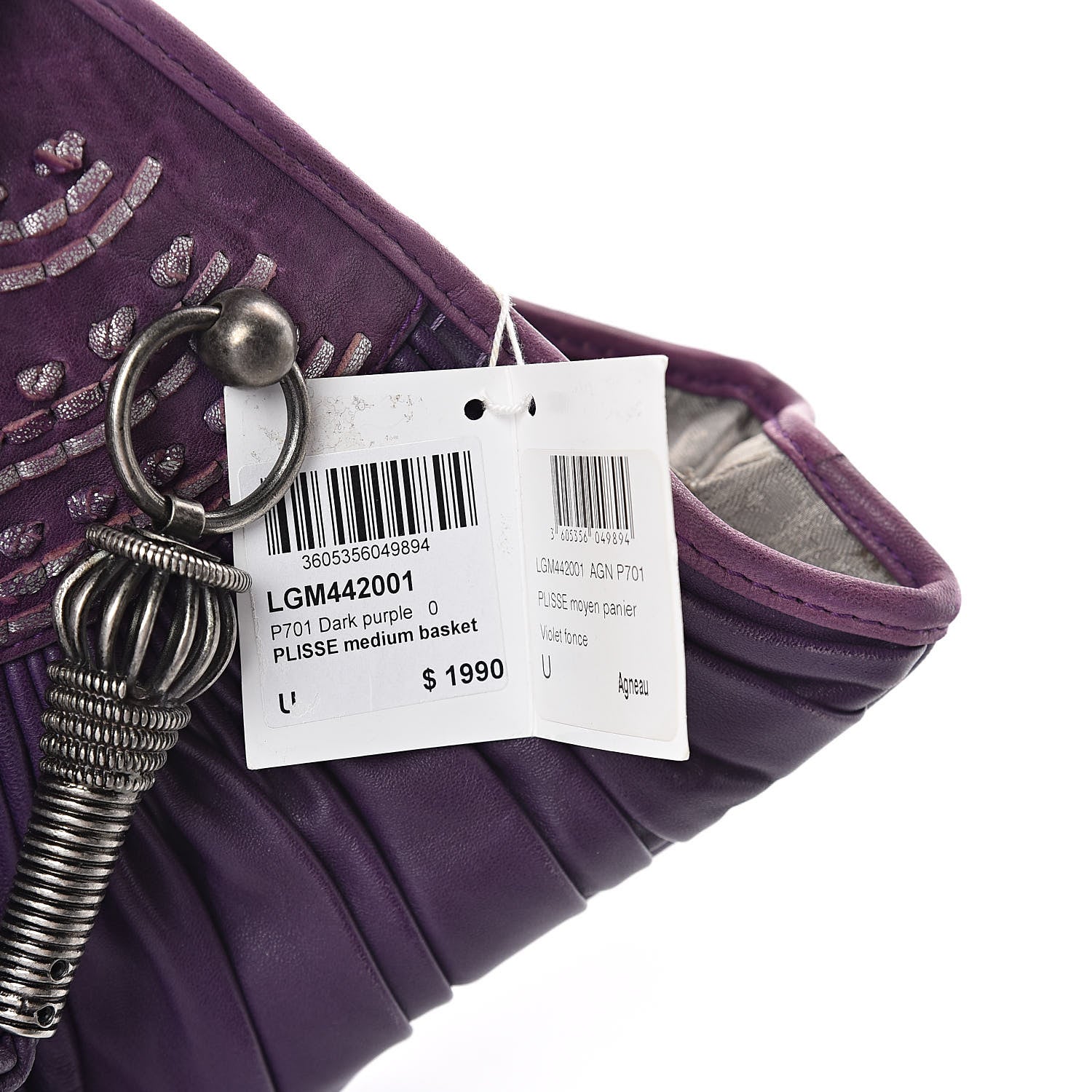 Christian Dior Lambskin Plisse Pleated Basket Tote Bag Violet Fonce 10 of 10