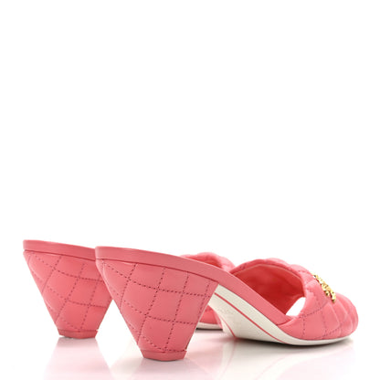 Chanel Lambskin Quilted Textured CC Mules 37.5 Pink 4 of 8