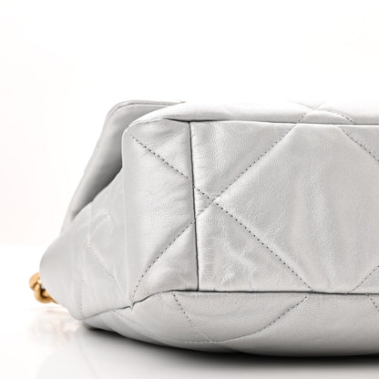 Chanel Metallic Quilted Large 19 Flap Silver 9 of 10