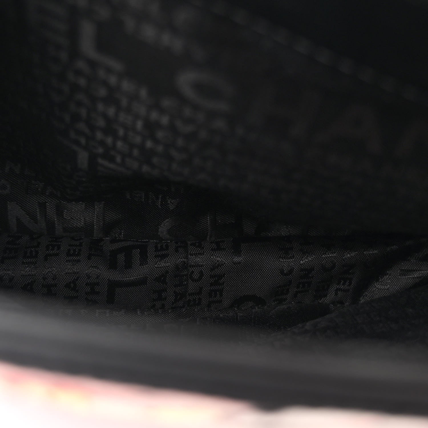 Chanel Needlepoint Precious Symbols Shoulder Bag Black 6 of 11