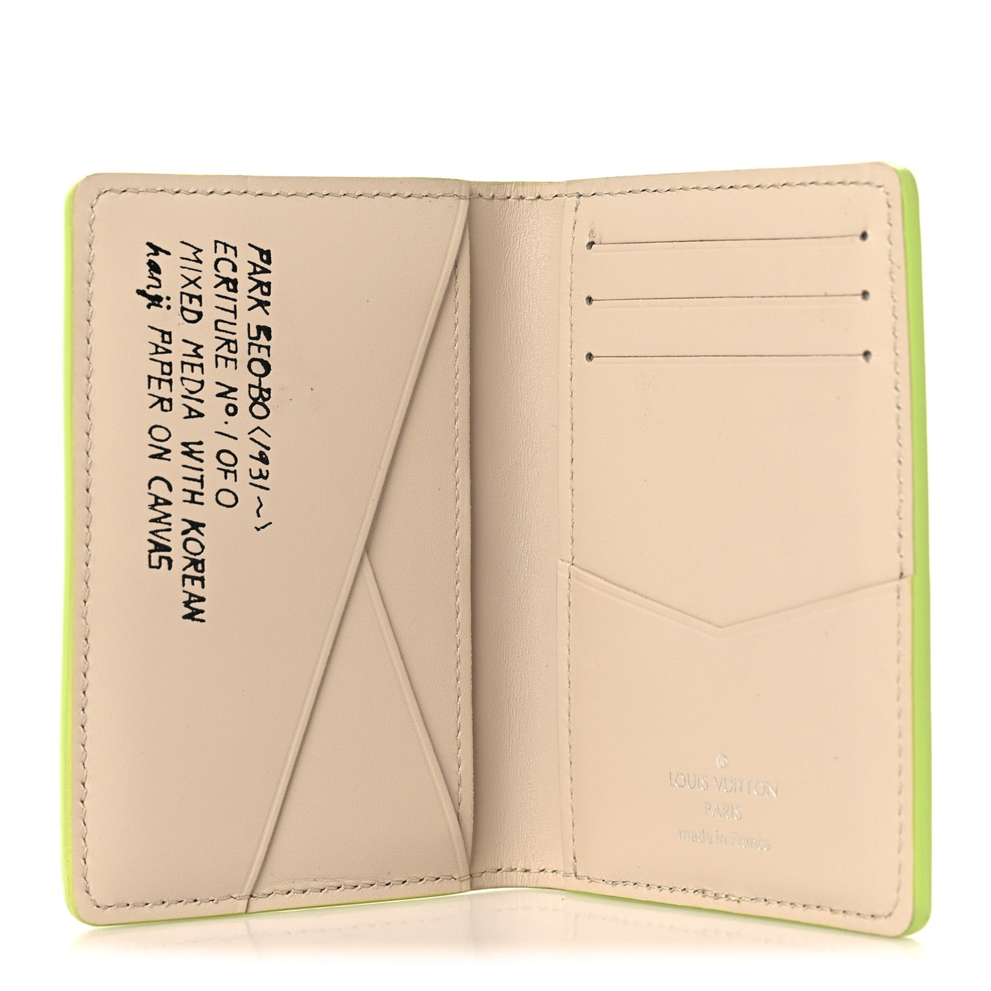 LV X Park Seo-Bo Epi Pocket Organizer Green
