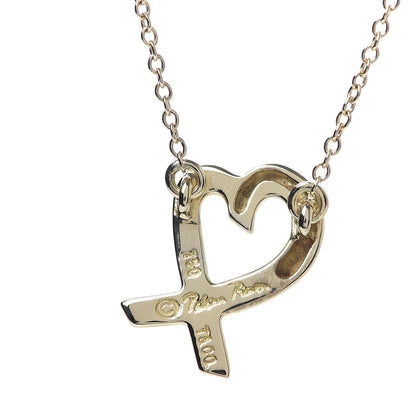 Tiffany 18K Yellow Gold Small Paloma Picasso Loving Heart Pendant Necklace 5 of 8