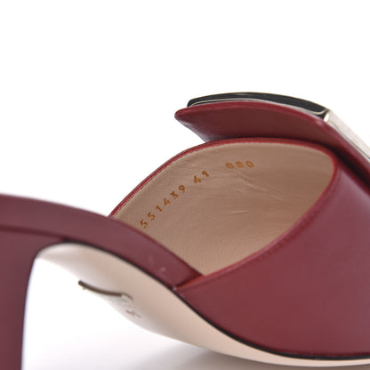 Gucci Malaga Kid Crystal Square G Madelyn Mules 41 Romantic Cerise 9 of 10