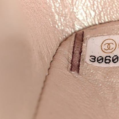 Chanel Iridescent Lambskin Quilted Medium Double Flap Ivory 7 of 11