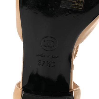 Chanel Lambskin Cap Toe CC Flats 37.5 Beige Black 6 of 8
