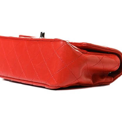 Chanel Lambskin Quilted Mini Rectangular Flap Red 10 of 16