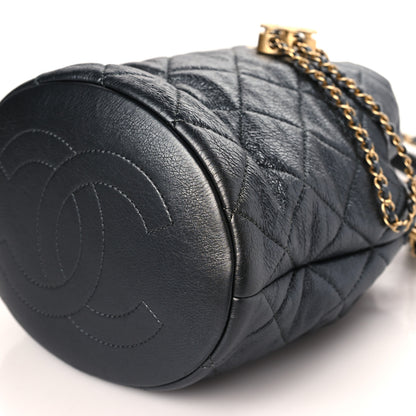 Chanel Metallic Lambskin Quilted Pearl Crown Drawstring Bag Anthracite 9 of 9