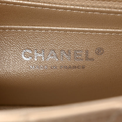 Chanel Metallic Sheepskin Quilted 2.55 Reissue Mini Flap Beige 6 of 11