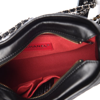 Chanel Aged Calfskin Quilted Small Gabrielle Hobo Black 7 of 9