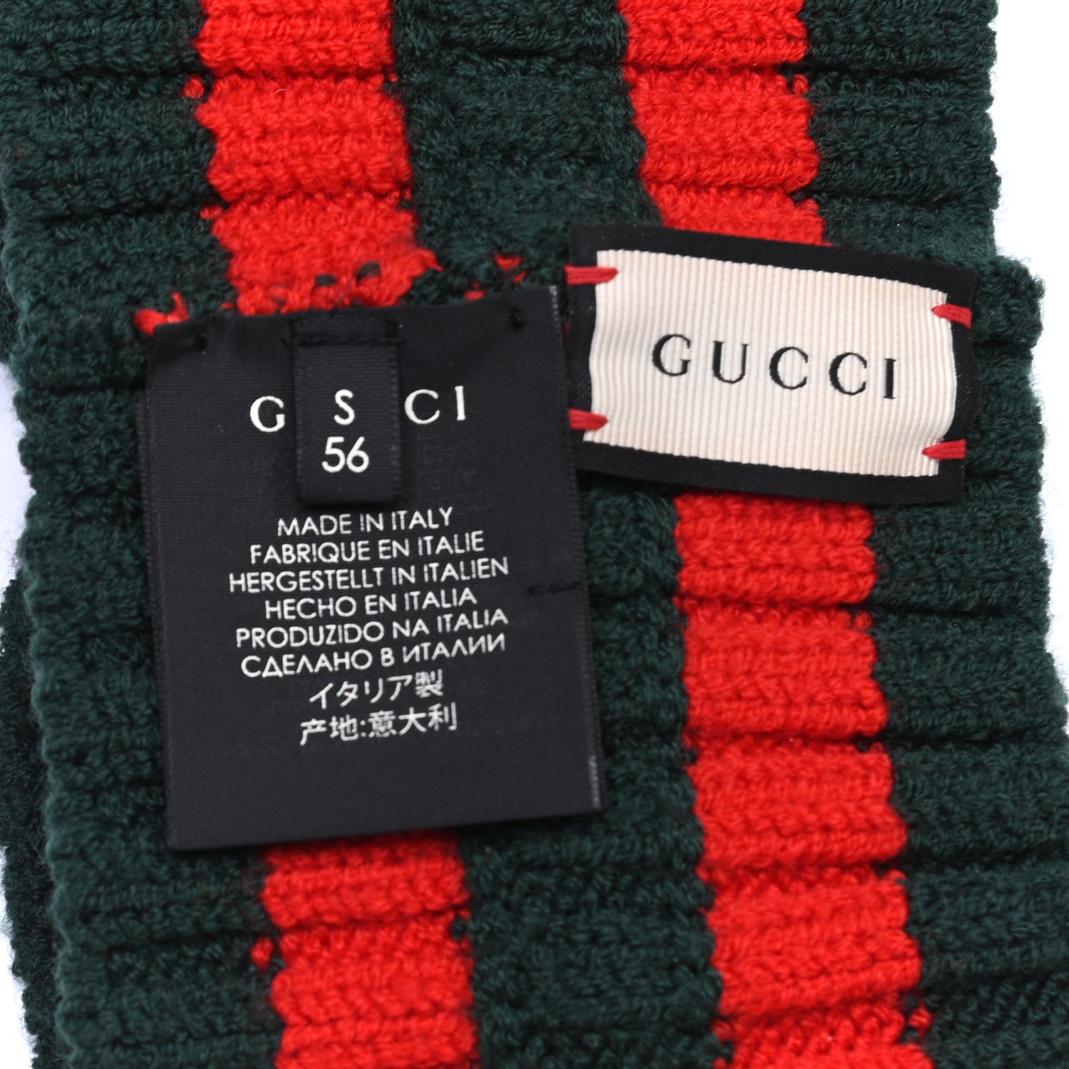 Gucci Wool Web Headband S 56 3 of 3