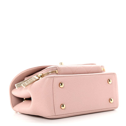 Chanel Caviar Quilted Small Business Affinity Flap Light Pink 4 of 10