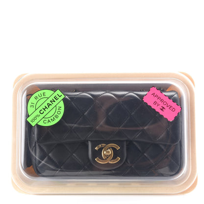 Chanel Lambskin Small Grocery By Chanel Flap Black 1 of 14
