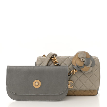 Chanel Metallic Lambskin Quilted Camellia Flower Flap Pale Gold Silver Dark Gold 3 of 12
