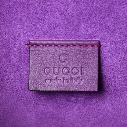 Gucci GG Supreme Monogram Embroidered Small Dionysus Shoulder Bag Purple 6 of 9
