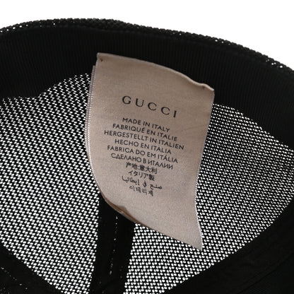 Gucci GG Supreme Monogram Bee Print Baseball Hat M Beige 9 of 9