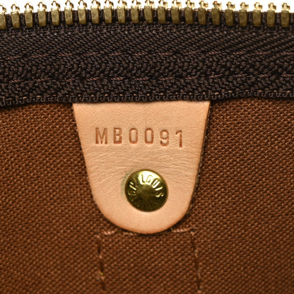 Louis Vuitton Monogram Keepall Bandouliere 55 6 of 12