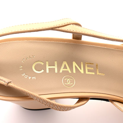 Chanel Goatskin Grosgrain Cap Toe CC Slingback Pumps 37 Beige Black 8 of 10