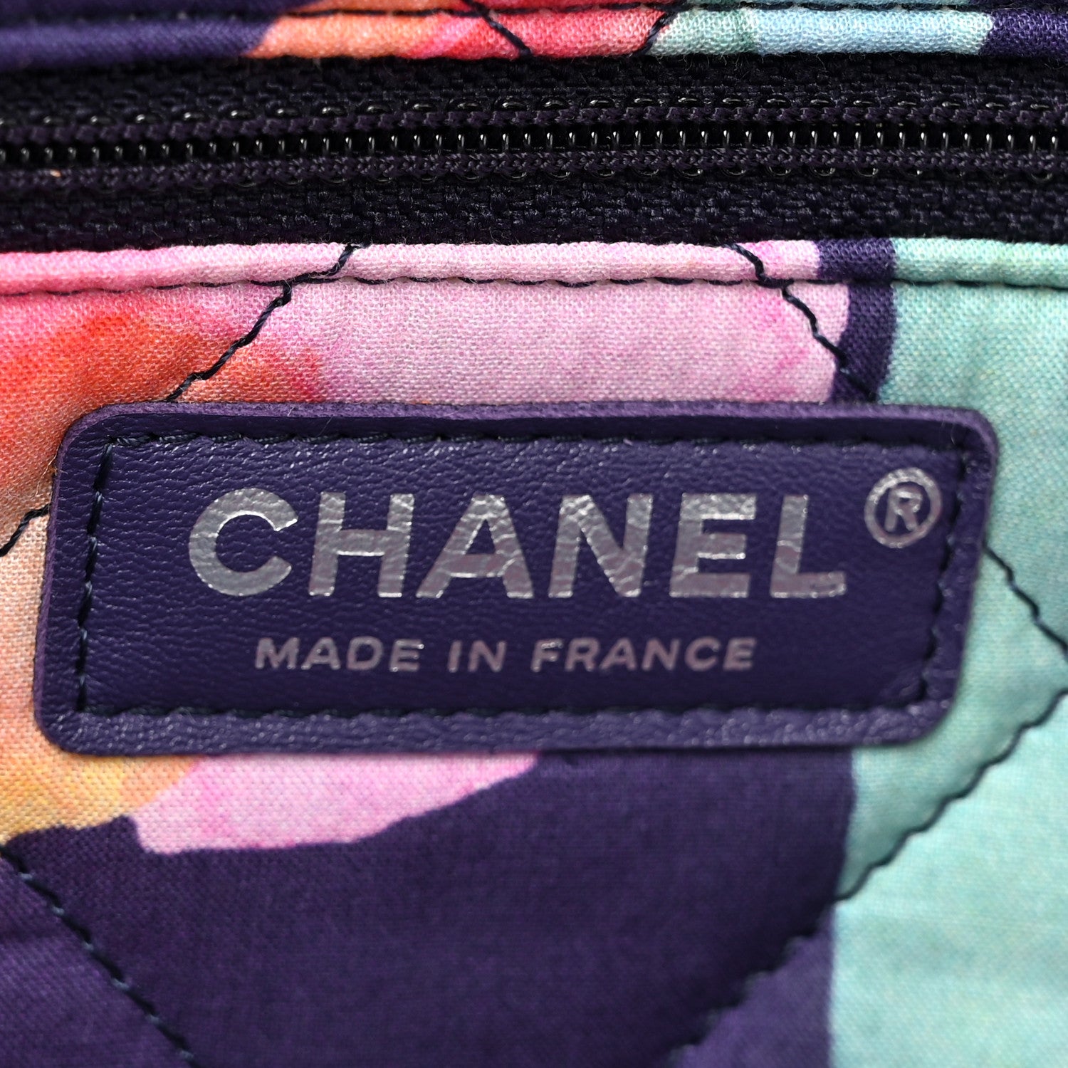 Chanel Canvas Quilted Jungle Jeans Flap White Multicolor 5 of 10