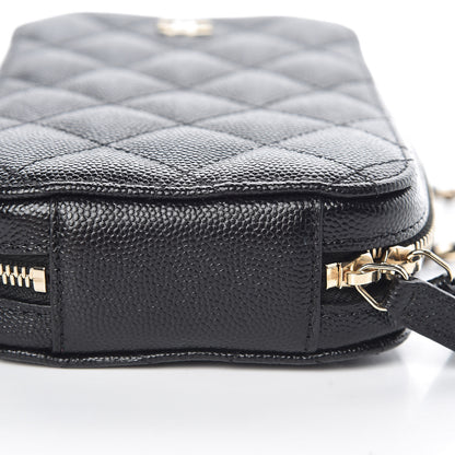 Chanel Caviar Quilted Classic Clutch With Chain Black 9 of 11