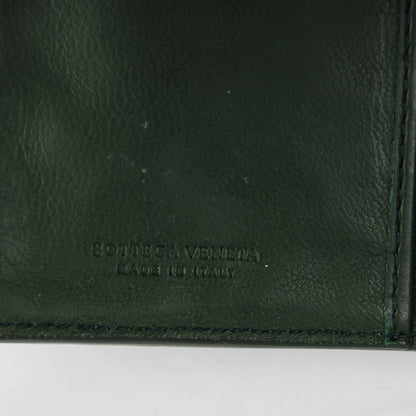 Bottega Veneta Nappa Intrecciato Continental Wallet Bottle 6 of 8
