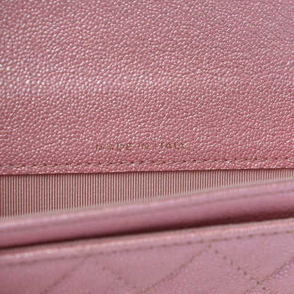 Chanel Iridescent Caviar Quilted Flap Card Holder Rose Pink 7 of 11