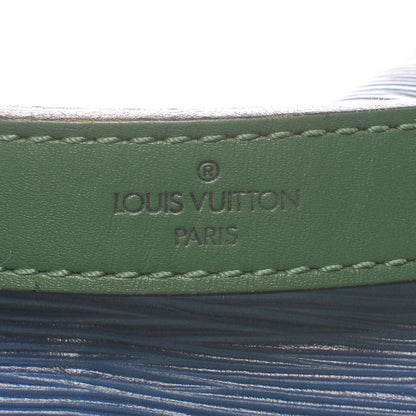 Louis Vuitton Epi Large Noe Blue Green 6 of 9