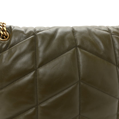 Saint Laurent Lambskin Quilted Medium Loulou Puffer Monogram Chain Satchel Seaweed 14 of 14
