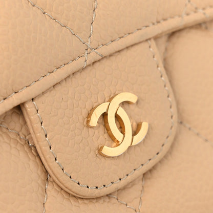 Chanel Caviar Quilted Large Gusset Flap Wallet Beige 8 of 13