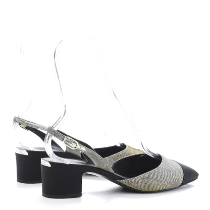 Chanel Glitter Grosgrain Cap Toe CC Slingback Pumps 40 Silver Black 5 of 10