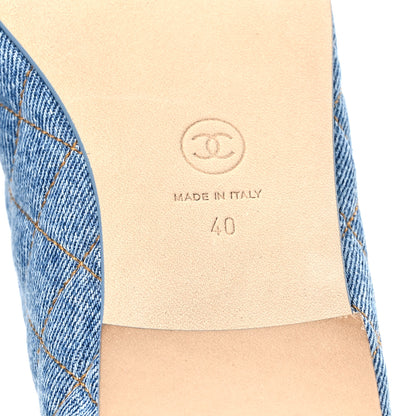 Chanel Denim Quilted CC Cap Toe Ballerina Flats 40 Light Blue 8 of 10