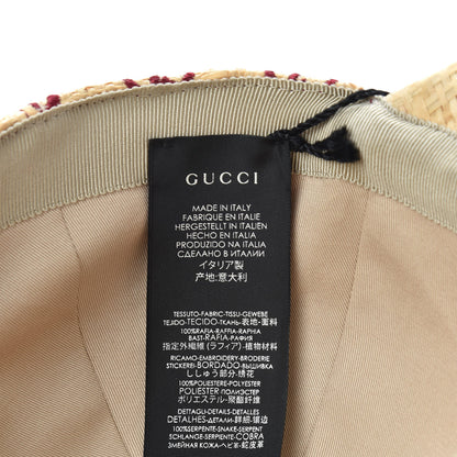 Gucci Raffia GG Monogram Elaphe Embroidered Aisha Baseball Hat M Ivory Bordeaux 6 of 7