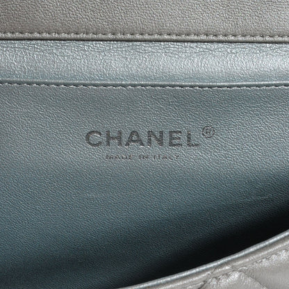 Chanel Lambskin Quilted Clutch With Chain Flap Silver 6 of 8