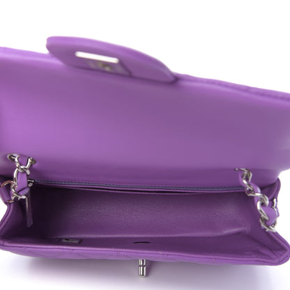 Chanel Lambskin Quilted Mini Rectangular Flap Purple 5 of 13