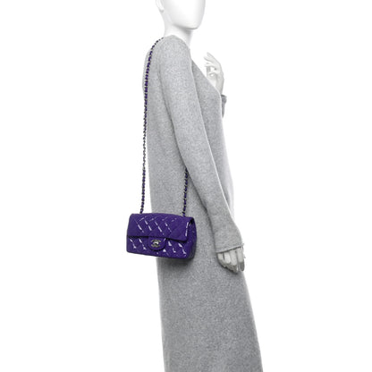 Chanel Patent Quilted Mini Rectangular Flap Purple 2 of 11