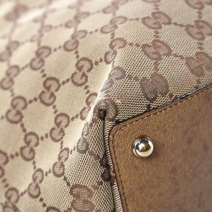 Gucci Monogram Large Eclipse Tote Brown 10 of 15