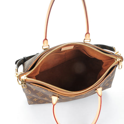 Louis Vuitton Monogram Pallas Havane 5 of 8