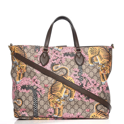 Gucci Soft GG Supreme Monogram Bengal Medium Crossbody Tote Beige Pink 1 of 9