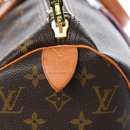 Louis Vuitton Monogram Keepall 45 5 of 12