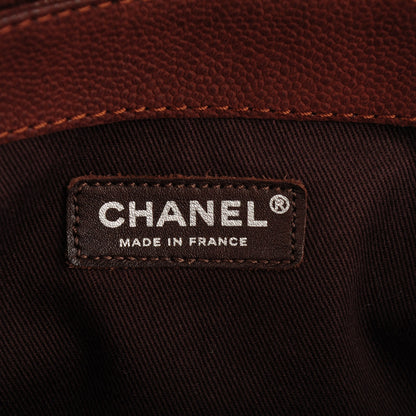 Chanel Iridescent Caviar Quilted Medium Lady Pearly Flap Brown 7 of 8