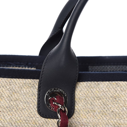 Chanel Striped Canvas Medium Deauville Tote Beige 12 of 12