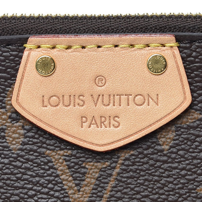 Louis Vuitton Monogram Turenne PM 9 of 12
