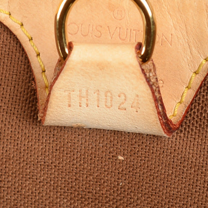 Louis Vuitton Monogram Ellipse Sac a Dos Backpack 7 of 7