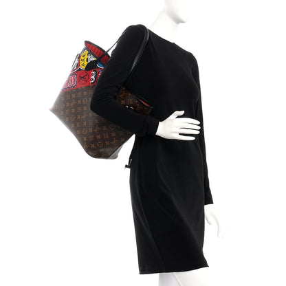 Louis Vuitton Monogram Kabuki Neverfull MM 2 of 8
